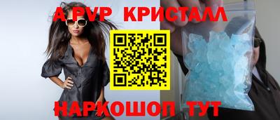 не бодяженный Свободный