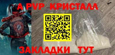 не бодяженный Свободный