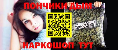 мефедрон мука Рязань