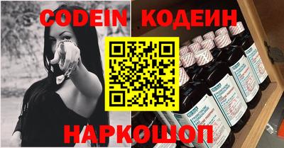 не бодяженный Свободный