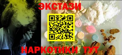 не бодяженный Свободный