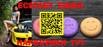 не бодяженный Свободный