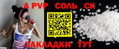 не бодяженный Свободный