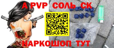 не бодяженный Свободный